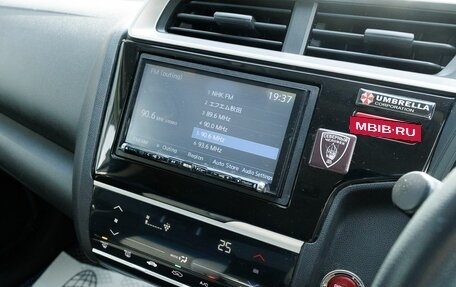 Honda Fit III, 2016 год, 960 000 рублей, 15 фотография