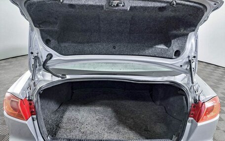Mitsubishi Lancer IX, 2008 год, 565 000 рублей, 12 фотография