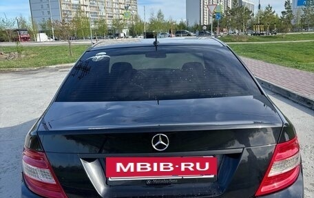 Mercedes-Benz C-Класс, 2010 год, 1 225 000 рублей, 2 фотография