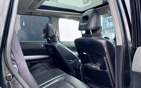 Nissan X-Trail, 2008 год, 1 130 000 рублей, 17 фотография