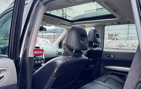 Nissan X-Trail, 2008 год, 1 130 000 рублей, 16 фотография