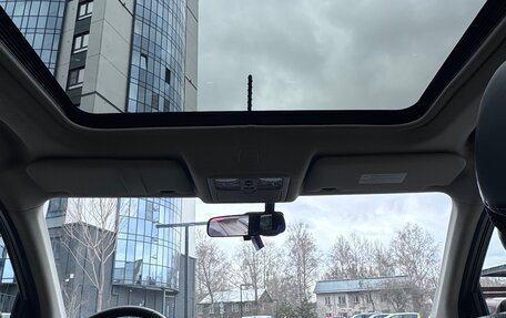 Nissan X-Trail, 2008 год, 1 130 000 рублей, 20 фотография