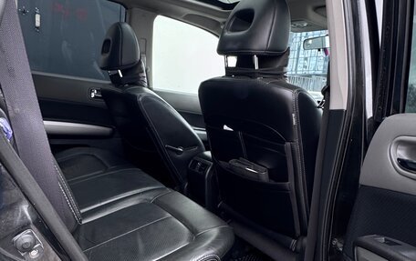 Nissan X-Trail, 2008 год, 1 130 000 рублей, 19 фотография