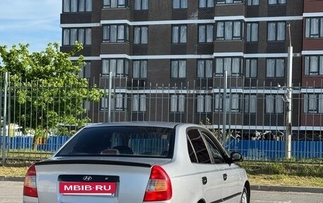 Hyundai Accent II, 2004 год, 310 000 рублей, 7 фотография