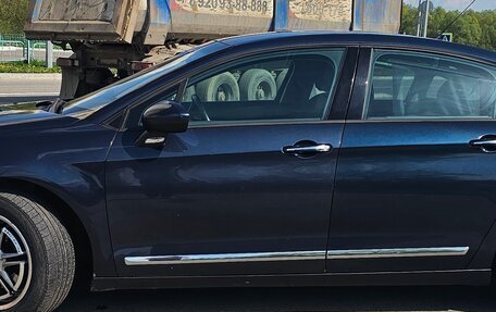 Citroen C5 II, 2008 год, 620 000 рублей, 2 фотография