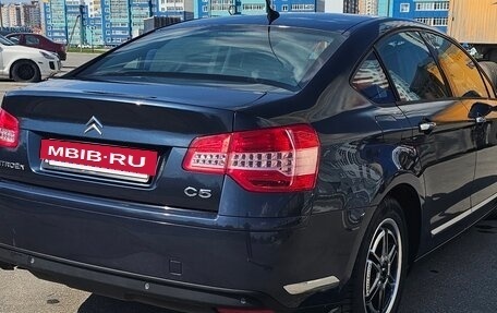 Citroen C5 II, 2008 год, 620 000 рублей, 5 фотография