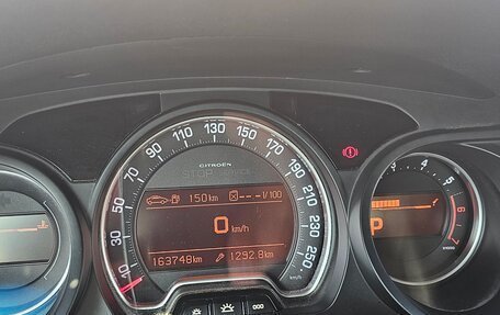 Citroen C5 II, 2008 год, 620 000 рублей, 22 фотография