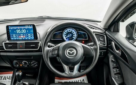 Mazda Axela, 2013 год, 1 127 000 рублей, 8 фотография