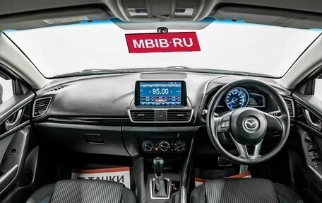 Mazda Axela, 2013 год, 1 127 000 рублей, 7 фотография