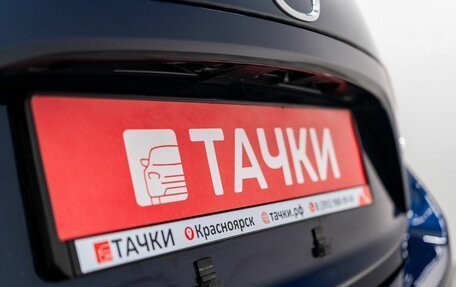 Mazda Axela, 2013 год, 1 127 000 рублей, 20 фотография