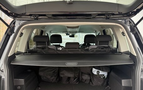 Volkswagen Touran III, 2016 год, 2 100 000 рублей, 29 фотография