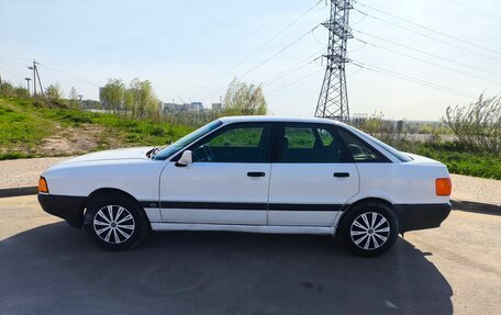 Audi 80, 1990 год, 250 000 рублей, 2 фотография