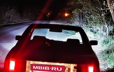 Audi 80, 1990 год, 250 000 рублей, 16 фотография