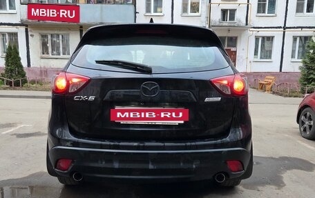 Mazda CX-5 II, 2012 год, 1 365 000 рублей, 5 фотография