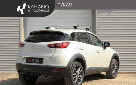 Mazda CX-3 I, 2017 год, 1 699 000 рублей, 3 фотография