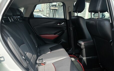 Mazda CX-3 I, 2017 год, 1 699 000 рублей, 10 фотография