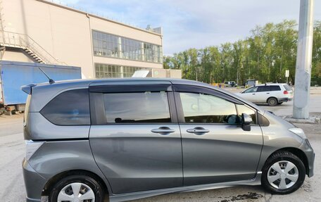 Honda Freed I, 2012 год, 1 050 000 рублей, 4 фотография