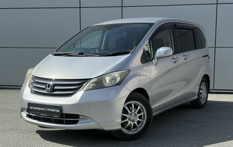 Honda Freed I, 2009 год, 1 070 000 рублей, 2 фотография