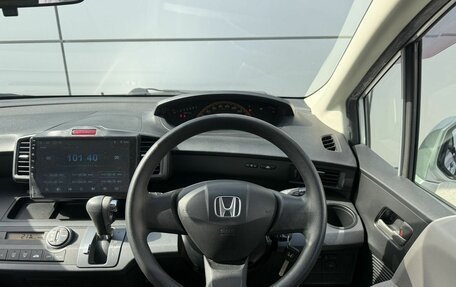 Honda Freed I, 2009 год, 1 070 000 рублей, 15 фотография