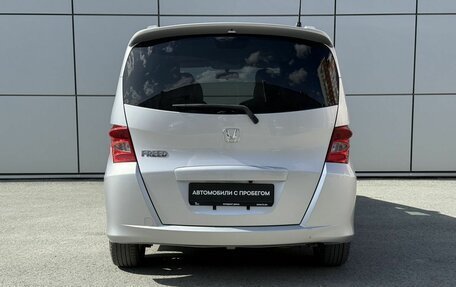 Honda Freed I, 2009 год, 1 070 000 рублей, 5 фотография