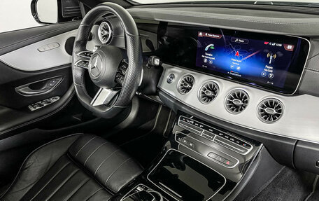 Mercedes-Benz E-Класс, 2020 год, 5 570 000 рублей, 9 фотография