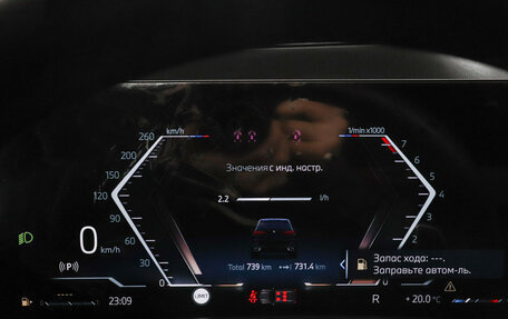 BMW X5, 2026 год, 18 200 000 рублей, 8 фотография