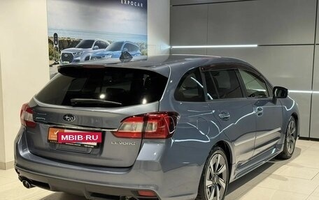 Subaru Levorg I, 2014 год, 1 450 000 рублей, 5 фотография