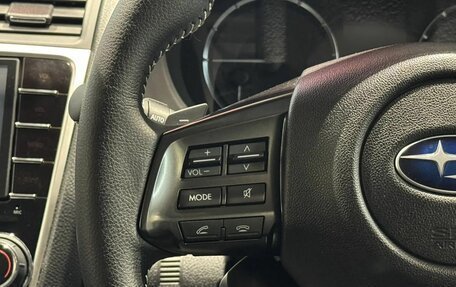 Subaru Levorg I, 2014 год, 1 450 000 рублей, 11 фотография