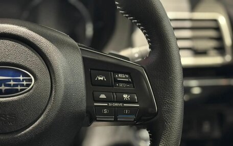 Subaru Levorg I, 2014 год, 1 450 000 рублей, 12 фотография