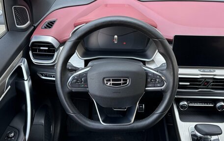 Geely Coolray I, 2023 год, 1 950 000 рублей, 12 фотография