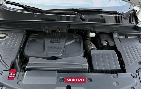 Geely Coolray I, 2023 год, 1 950 000 рублей, 26 фотография