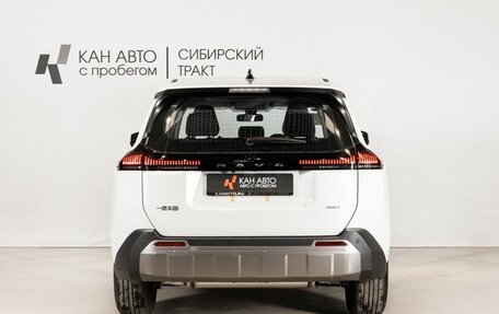 Toyota RAV4, 2026 год, 4 525 000 рублей, 4 фотография