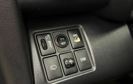 Toyota RAV4, 2011 год, 1 519 900 рублей, 8 фотография