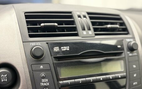 Toyota RAV4, 2011 год, 1 519 900 рублей, 9 фотография