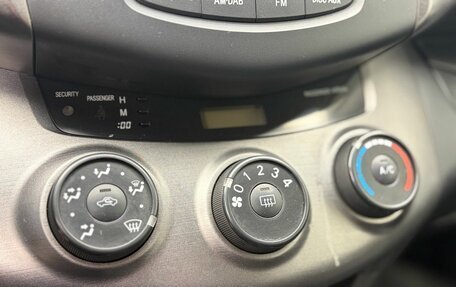 Toyota RAV4, 2011 год, 1 519 900 рублей, 10 фотография