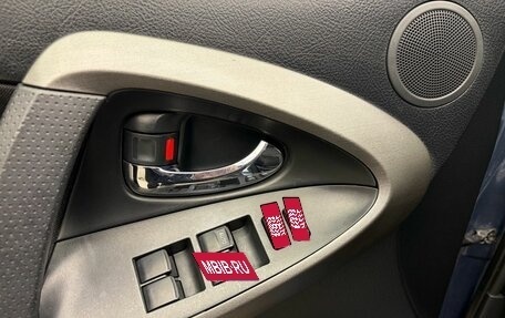 Toyota RAV4, 2011 год, 1 519 900 рублей, 7 фотография