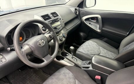 Toyota RAV4, 2011 год, 1 519 900 рублей, 15 фотография