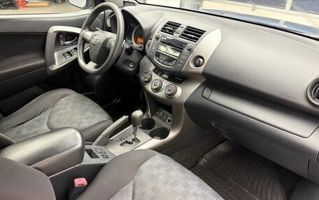 Toyota RAV4, 2011 год, 1 519 900 рублей, 19 фотография