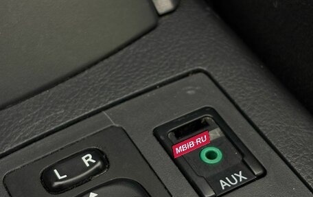 Toyota RAV4, 2011 год, 1 519 900 рублей, 12 фотография