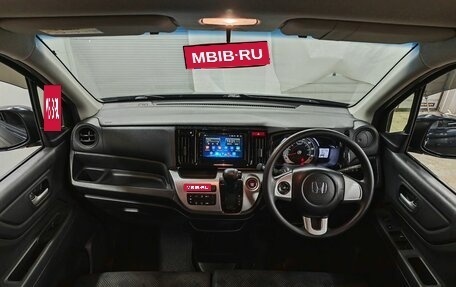Honda N-WGN I рестайлинг, 2016 год, 622 000 рублей, 10 фотография