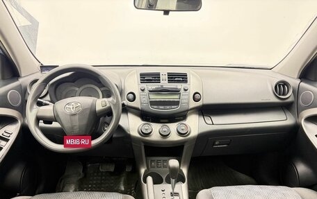Toyota RAV4, 2011 год, 1 519 900 рублей, 14 фотография