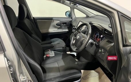 Toyota Wish II, 2009 год, 1 050 000 рублей, 10 фотография