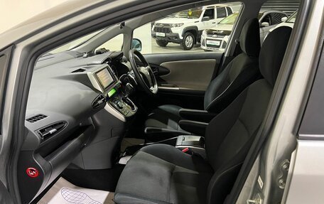 Toyota Wish II, 2009 год, 1 050 000 рублей, 15 фотография