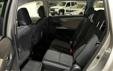 Toyota Wish II, 2009 год, 1 050 000 рублей, 16 фотография