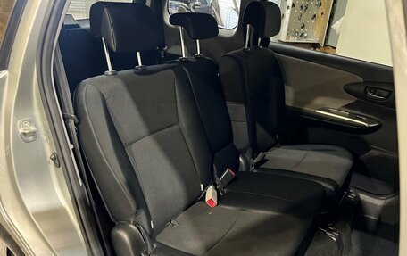 Toyota Wish II, 2009 год, 1 050 000 рублей, 18 фотография