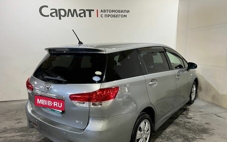 Toyota Wish II, 2009 год, 1 050 000 рублей, 8 фотография