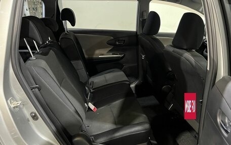 Toyota Wish II, 2009 год, 1 050 000 рублей, 17 фотография