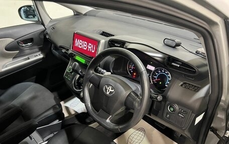Toyota Wish II, 2009 год, 1 050 000 рублей, 11 фотография