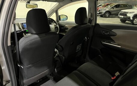 Toyota Wish II, 2009 год, 1 050 000 рублей, 19 фотография