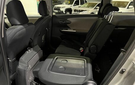 Toyota Wish II, 2009 год, 1 050 000 рублей, 21 фотография